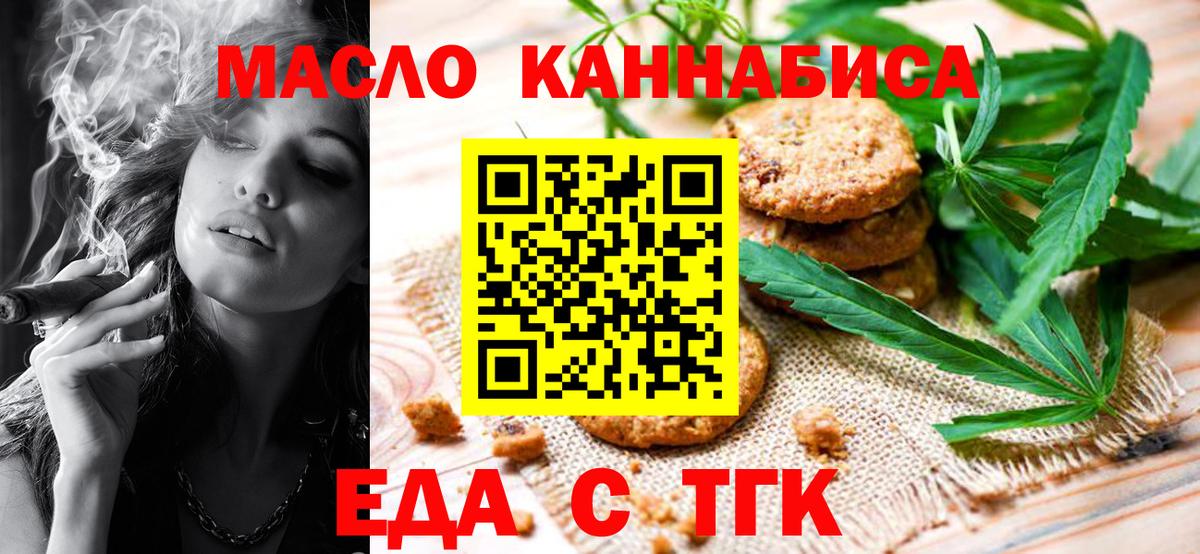 Канабис  ГАШ  Где продают наркотики?  Луховицы  COCAIN  Alpha-PVP СОЛЬ кристаллы  Меф   Вход с VPN 