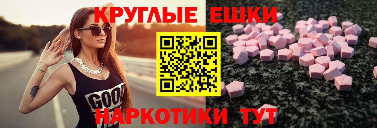 ГАШИШ Луховицы