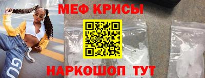 шишки Канаш