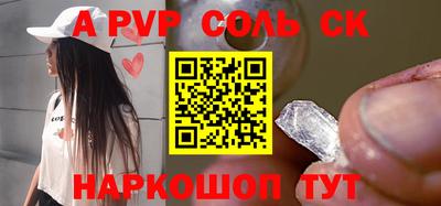 гидропоника Кандалакша
