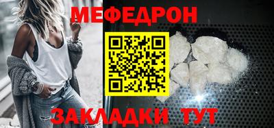 шишки Канаш