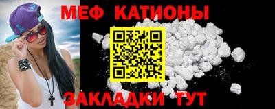 шишки Канаш