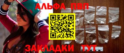 гидропоника Кандалакша