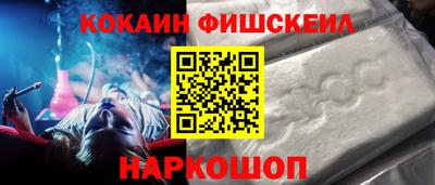 альфа пвп VHQ Шахты