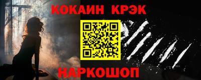шишки Канаш