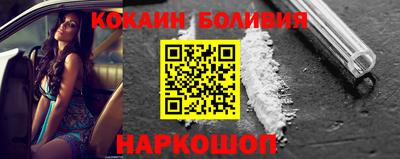 гидропоника Кандалакша