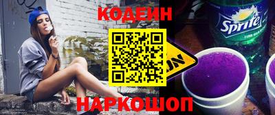гидропоника Кандалакша