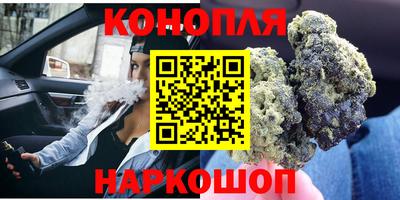 гидропоника Кандалакша