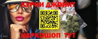 кокаин VHQ Шебекино