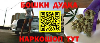 гидропоника Кандалакша