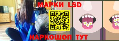 кокаин премиум Камышлов
