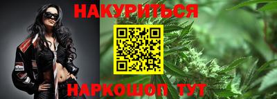 кокаин премиум Камышлов