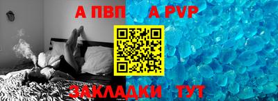 кокаин премиум Камышлов