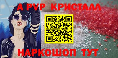 кокаин премиум Камышлов
