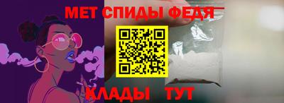 гидропоника Кандалакша