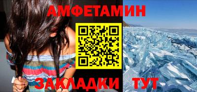 гидропоника Кандалакша