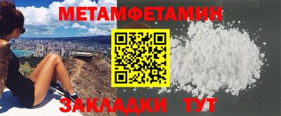 гидропоника Кандалакша