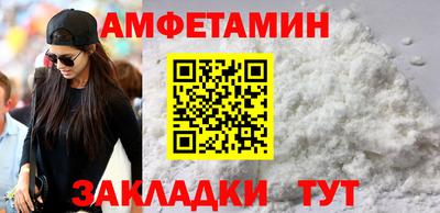 гидропоника Кандалакша