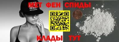 кокаин премиум Камышлов