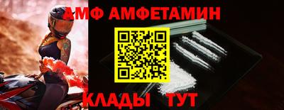 гидропоника Кандалакша