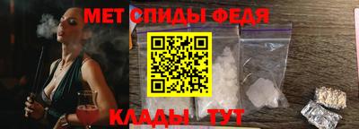кокаин премиум Камышлов