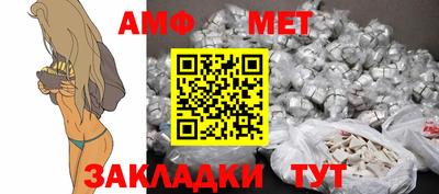гидропоника Кандалакша