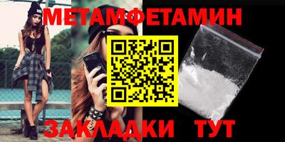 гидропоника Кандалакша