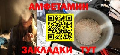 шишки Канаш