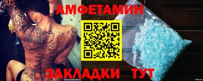 кокаин премиум Камышлов
