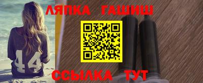 кокаин премиум Камышлов