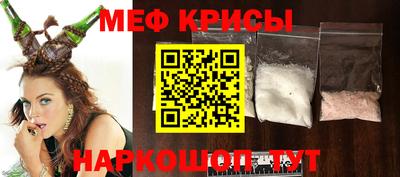 гидропоника Кандалакша