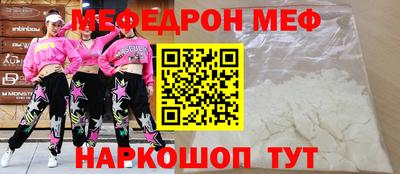 шишки Канаш