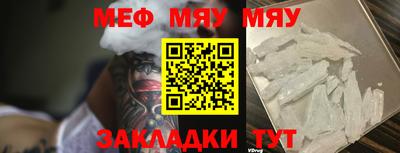 шишки Канаш